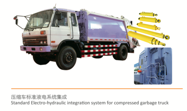 garbage truck cylinder_副本